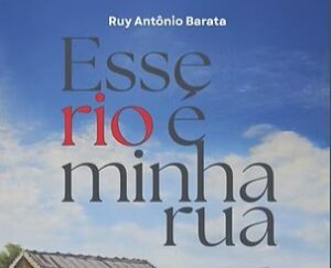 Ruy Antônio Barata